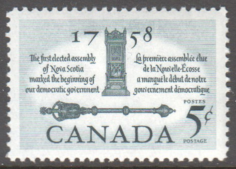 Canada Scott 382 MNH - Click Image to Close